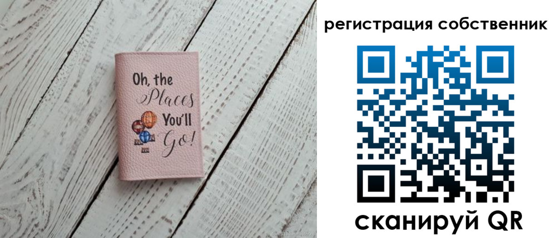 временная регистрация госуслуги в Новокубанске